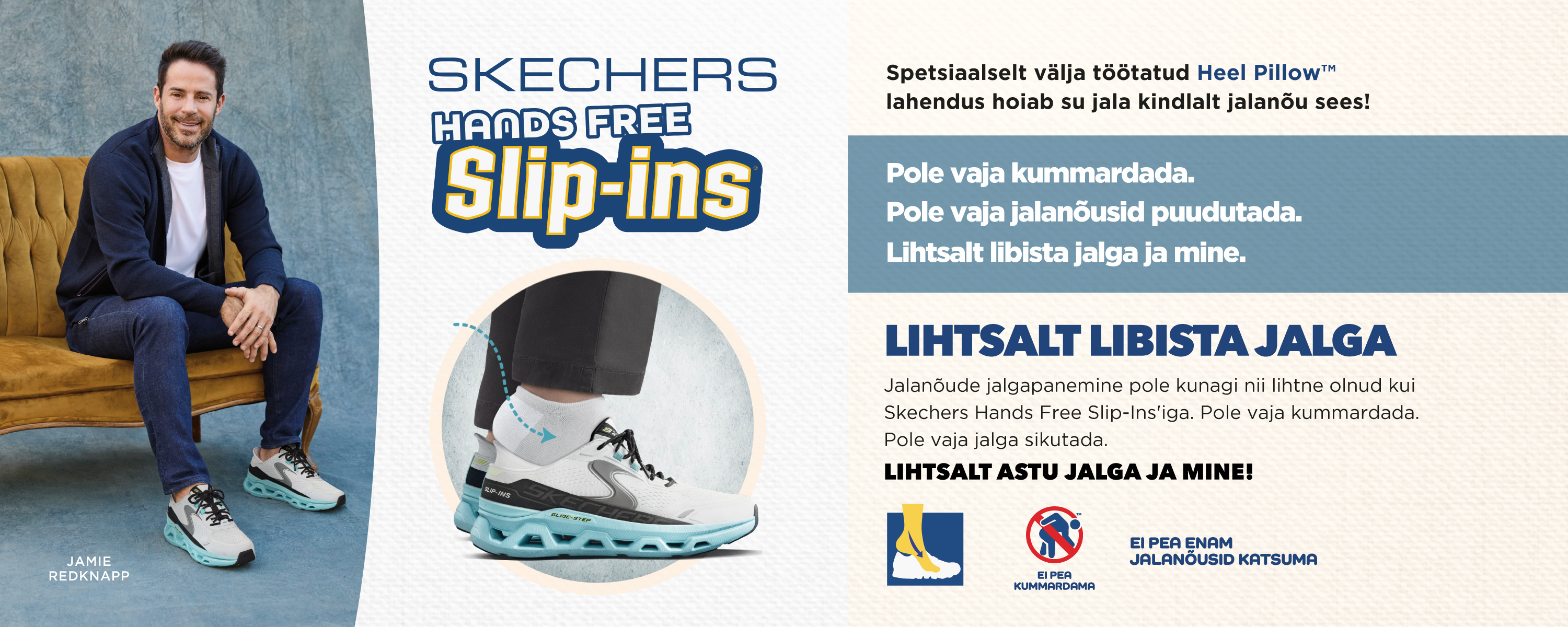 EE - Slip-Ins M - SS 2025 (exp. 31.08.26)